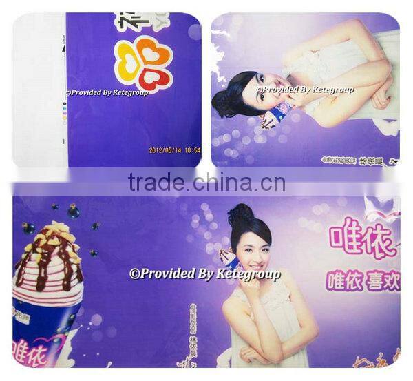 Computerize Rotogravure Printing Machine