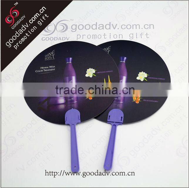 Summer Promotional Gifts print your own logo Advertising fan eco-friendly plastic hand fan