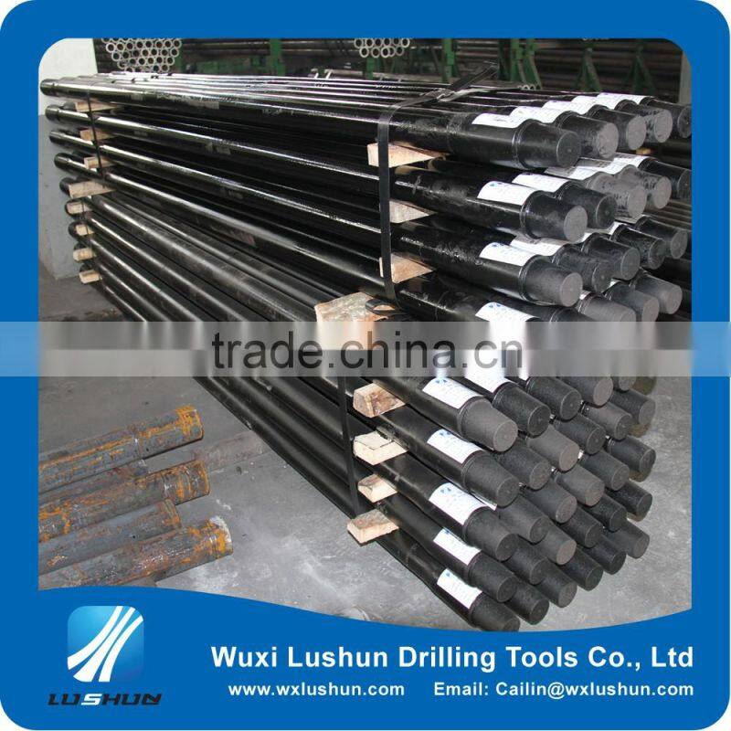 API HDD drill pipe