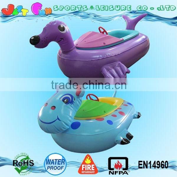 animal bumper boats for sale, new design amusement water electric bumper boat