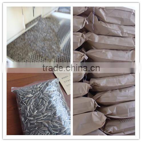 Confectionery Sunflower Seed Kernels 2015 new crop