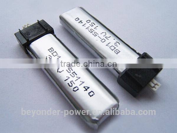 China manufacture mini rechargeable battery baby toy car used for remote control RC toy