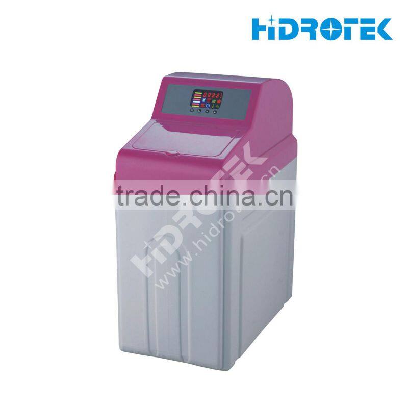 water softener