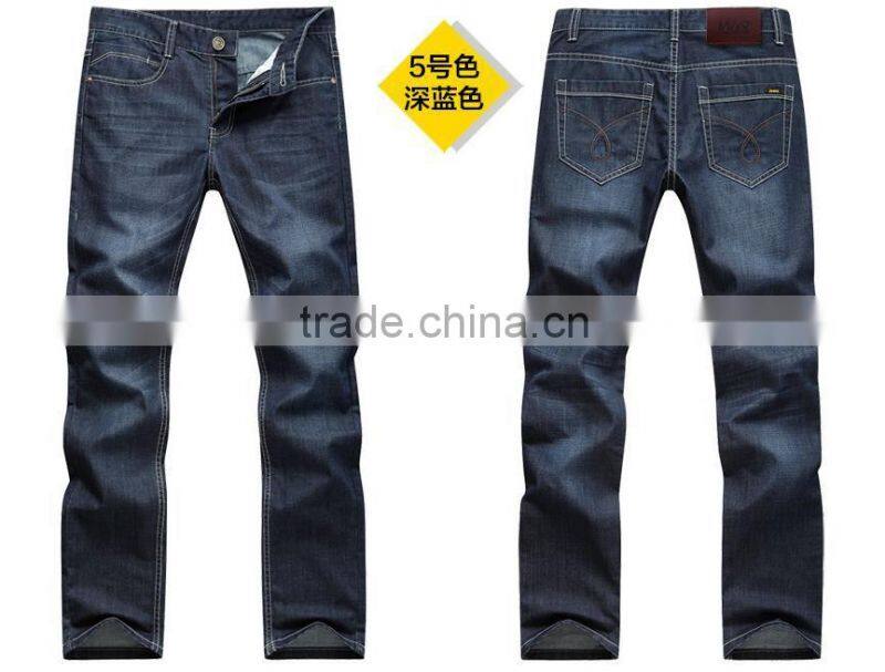 Men wash old hole slim jeans jeans 3D stereo male Scimitar