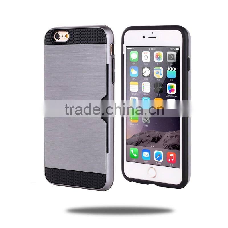 For iPhone 6 5.5 inch protective case