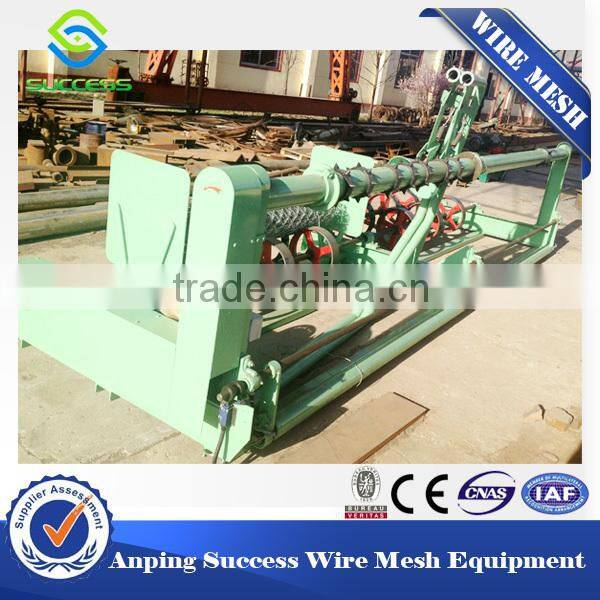 Factory price fully-automatic chain link fence machine