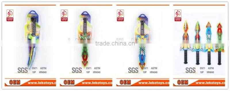 PU mini hockey stick for children