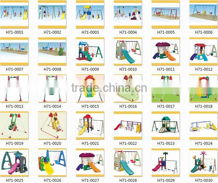 Outdoor hanging swing, outdoor reclining swing, adult playground equipment swing