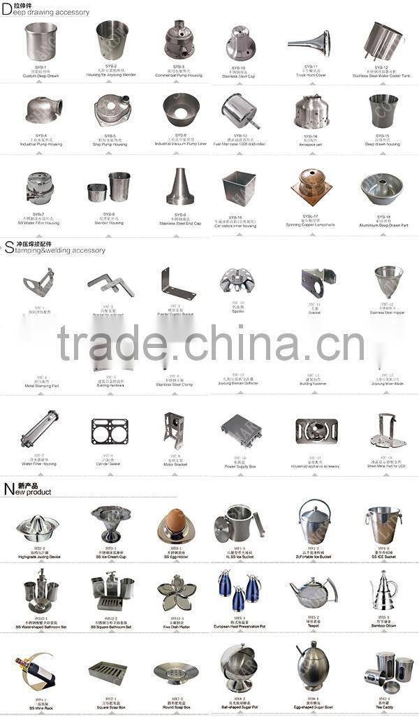 Custom Metal Outdoor Lamp Housing