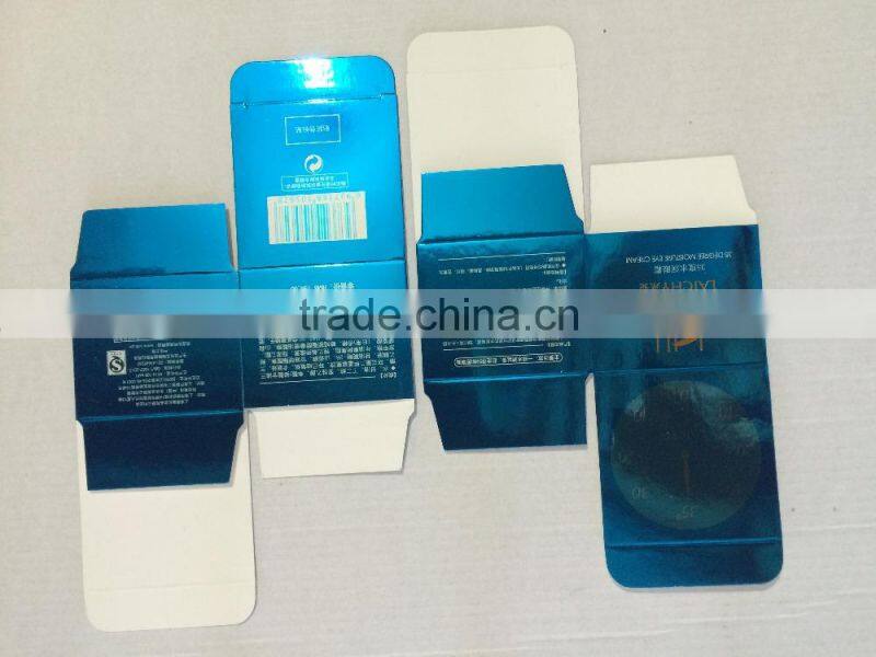 Cosmetics gift package box with blue printed paper box