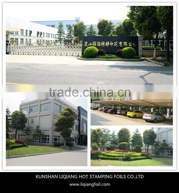 Grid image PET film for synthetic leather