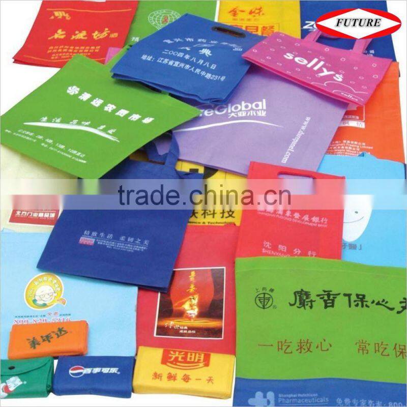 Competitive price automatic making nonwoven bag machine