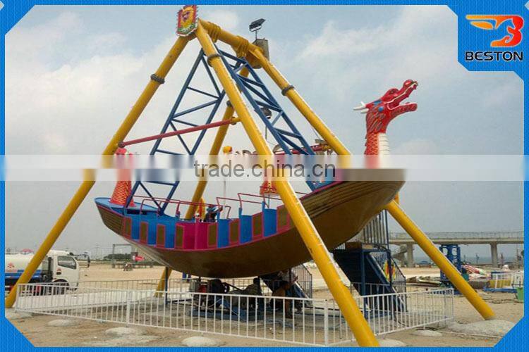 2016 most popular pirate ship playground kiddie rider
