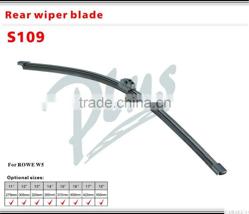 S109 Germany Car Auto Parts Rear Wiper Blade
