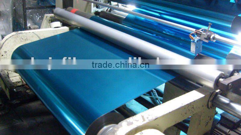 coating acrylic polyeser film