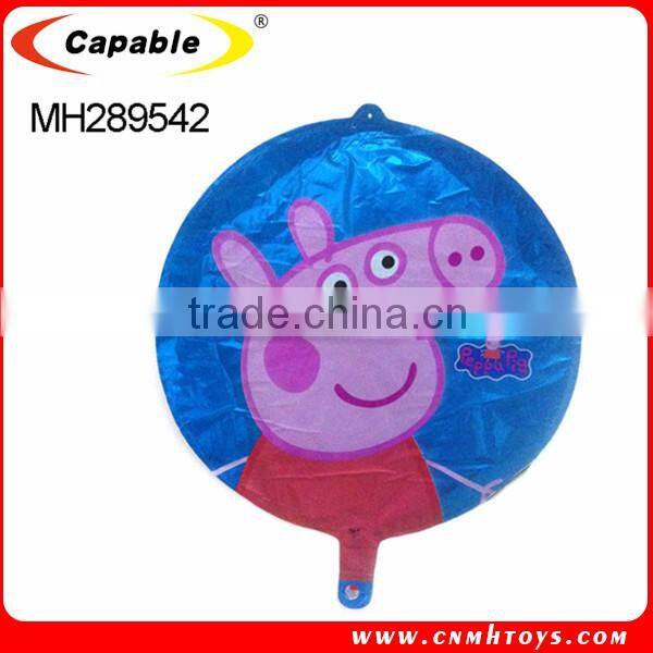 2015 funny celebration toy colorful balloon toy for kid