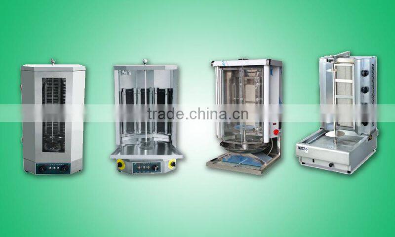 Grill Motor For Electric Stoves