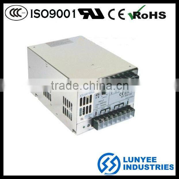 hot selling led lighting power supply switching
