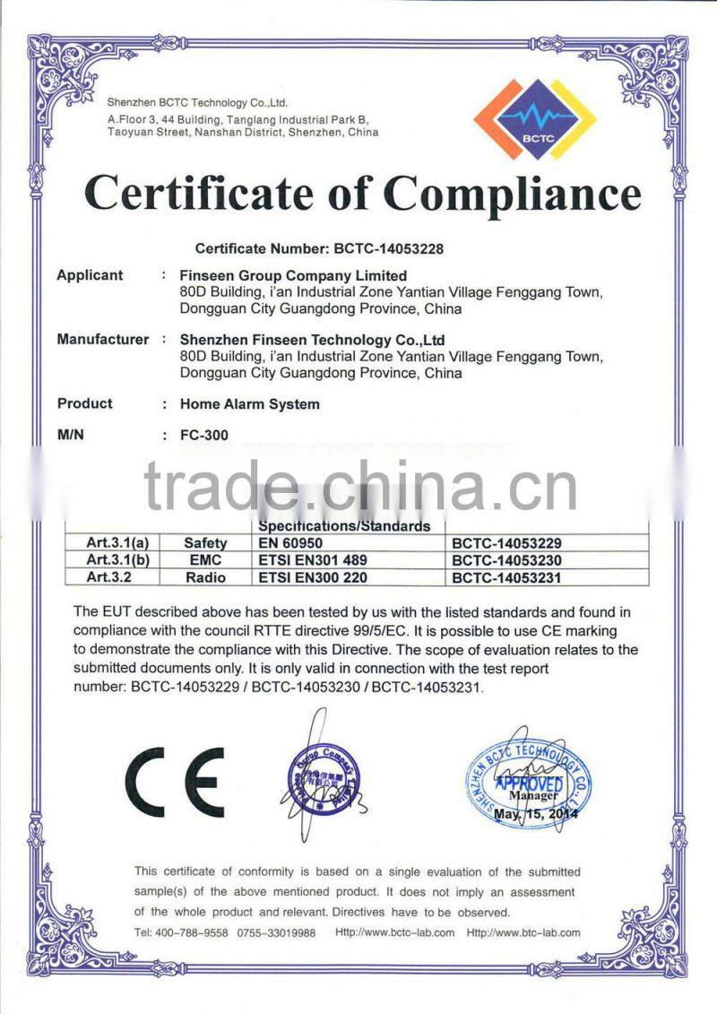 Finseen Cloud IP Alarm with Free APP IOS Android