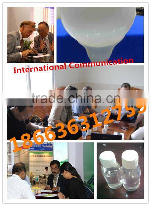 Dispersing Agent WNF powder Factory direct sale