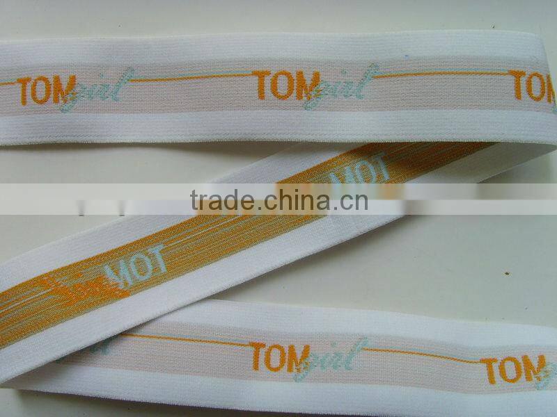 custom jacquard elastic tape for underwear