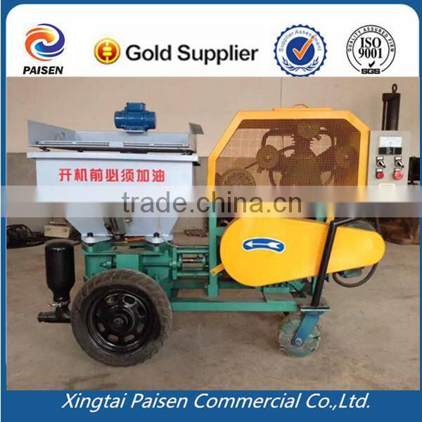 Professional factory piston type building mortar spray machine, paint cement machine for wall