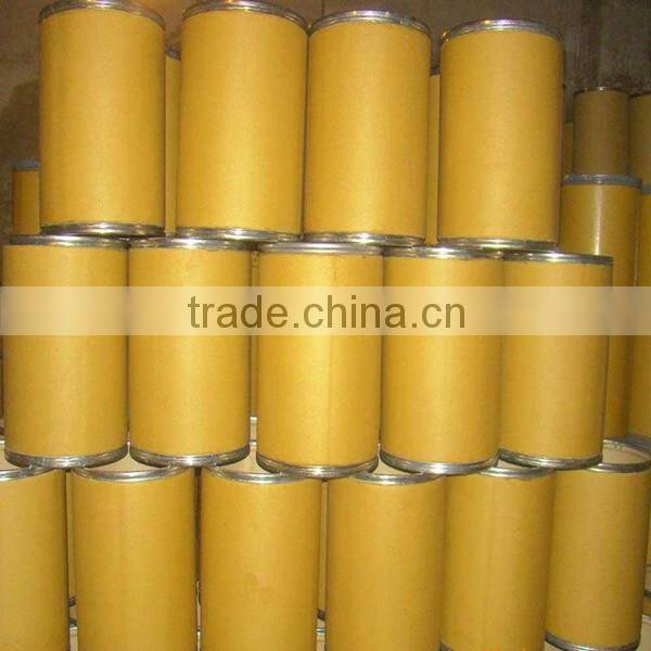 high quality neotame powder