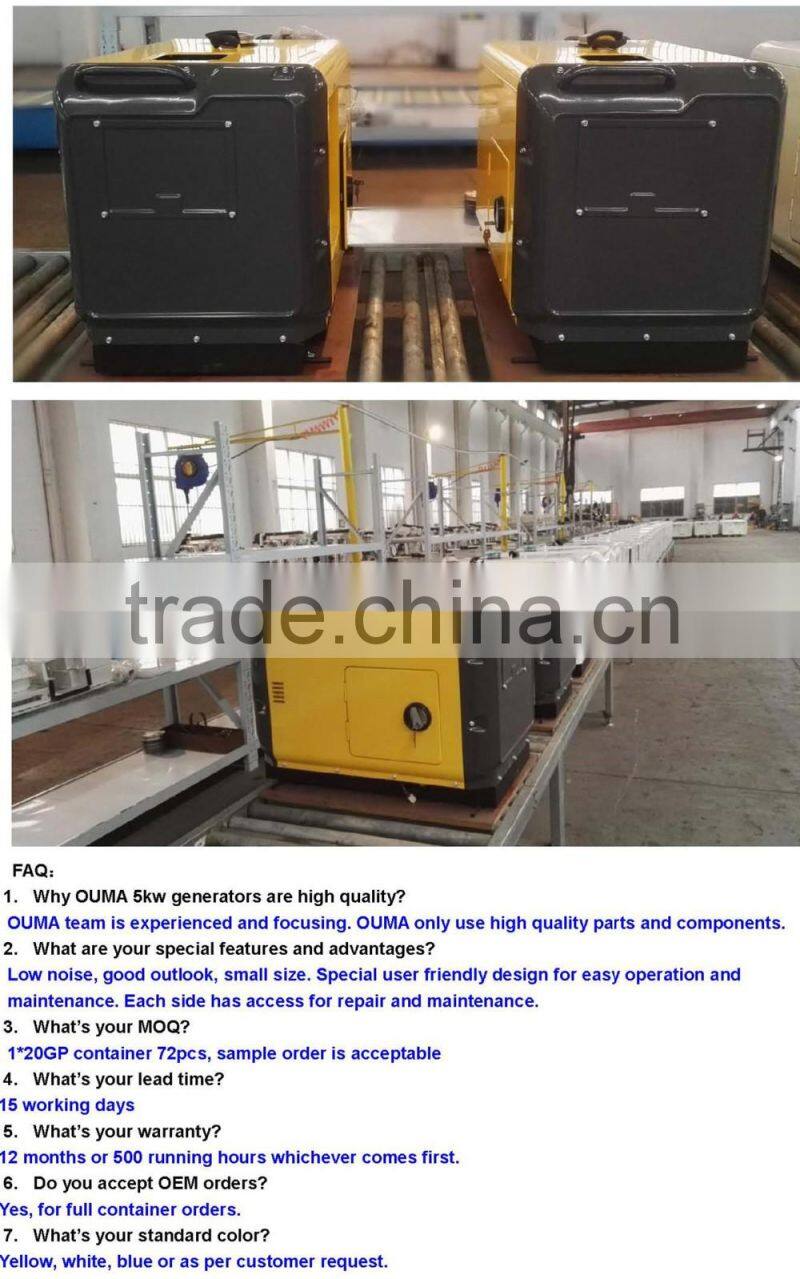 small silent portable 7KW 7KVA 7000WATT single and three phase diesel generator