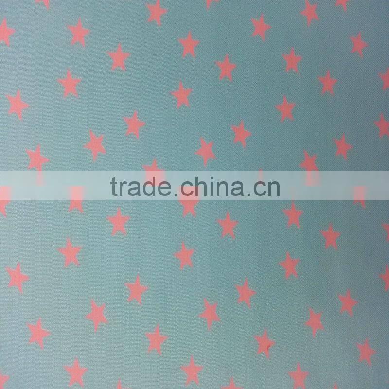 2015 knit fabric by the yard