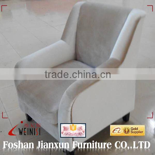 NO2 single seat sofa