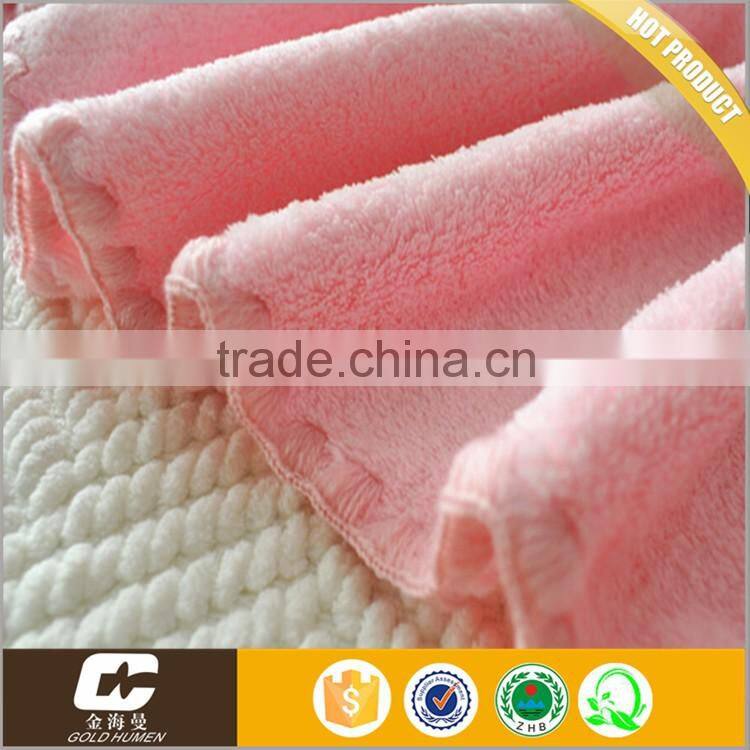 SEDEX WCA SQP AUDIT China Supplier Blanket Mamufacture Solid Soft Coral Fleece Baby Blankets