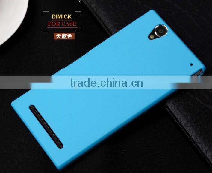 Frosted Matte Skin Hard Plastic Case For Sony Xperia T2 Ultra XM50H