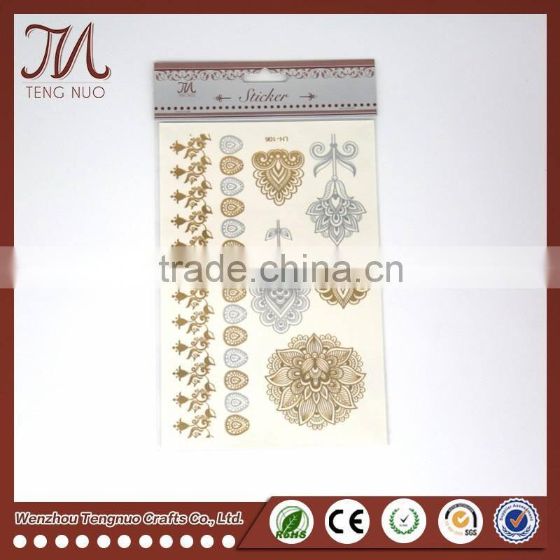 Non-toxic Waterproof Temporary Body Chain Tattoo Sticker