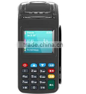Portable Lottery Vending POS Machine with Barcode Scanner and Thermal Printer