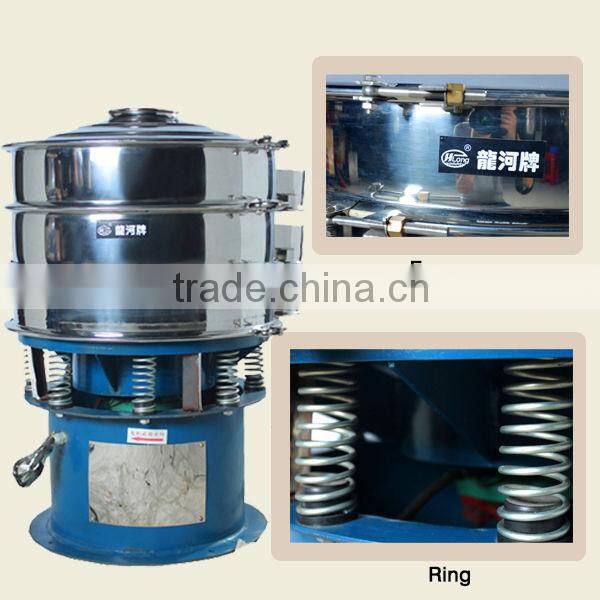 Used high performance vertical motor Food vibration
