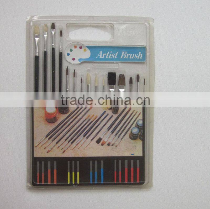 drawing brush set