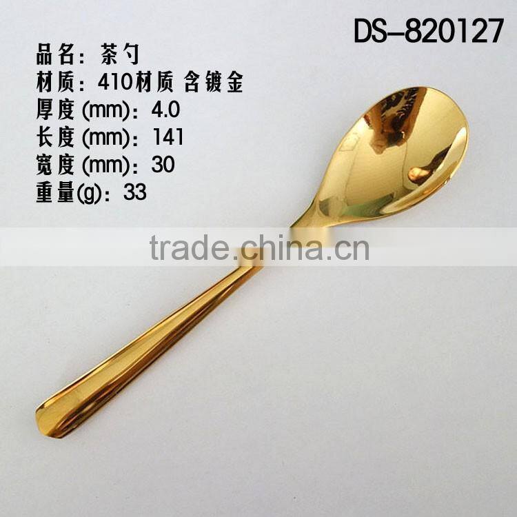 Best sale gold plated 410 material with cloth wheel light cutlery set