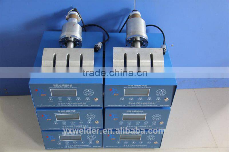 high power ultrasonic transducer price