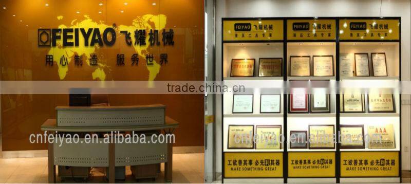 FY-FDB torque multiplier spanner /wrench