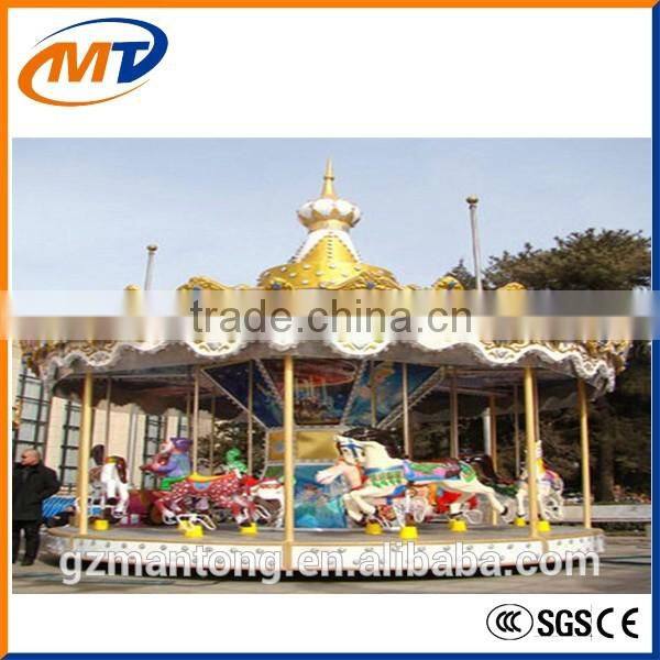 Newest China Theme Park Flying Tower Type Ride/ Flying luxury Carousel with high quailty for sale