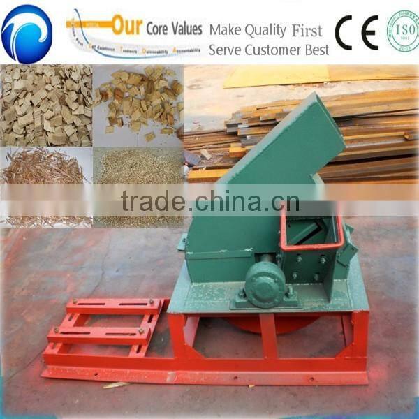 Hot selling coconut shell chipper machine for greenhouse(whatsapp+86 13673629307)