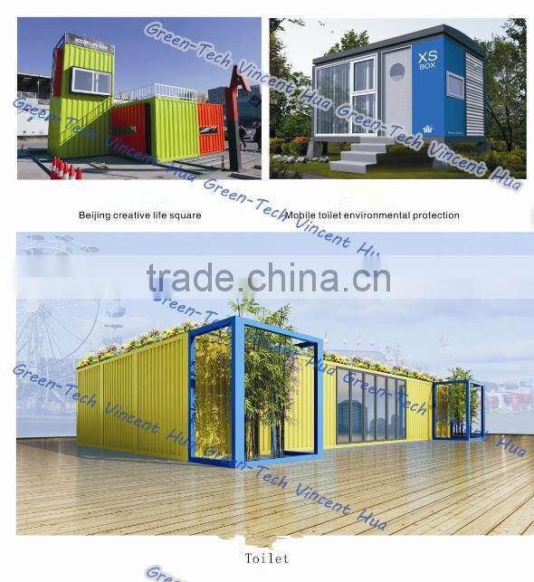 CH-AF012 china made latest model container house for living