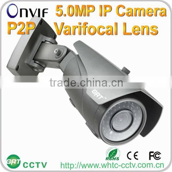 Facotry Price POE P2P 1920p 2.8-12mm varifocal lens support onvif2.0 5MP Waterproof high resolution outdoor ip camera