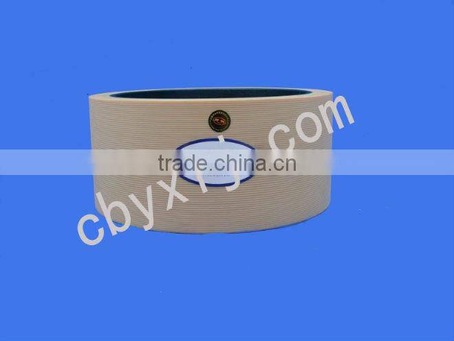4"Amber Rice Mill Rubber Roller