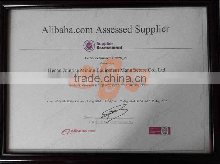 India roller conveyor