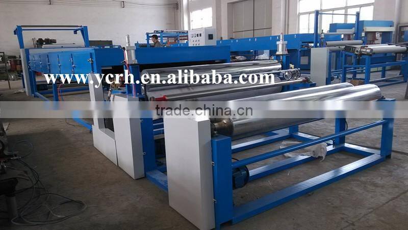 Bamboo charcoal Powder Scattering Machine