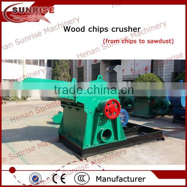 used wood pallet crushing machine 0086 13849044466