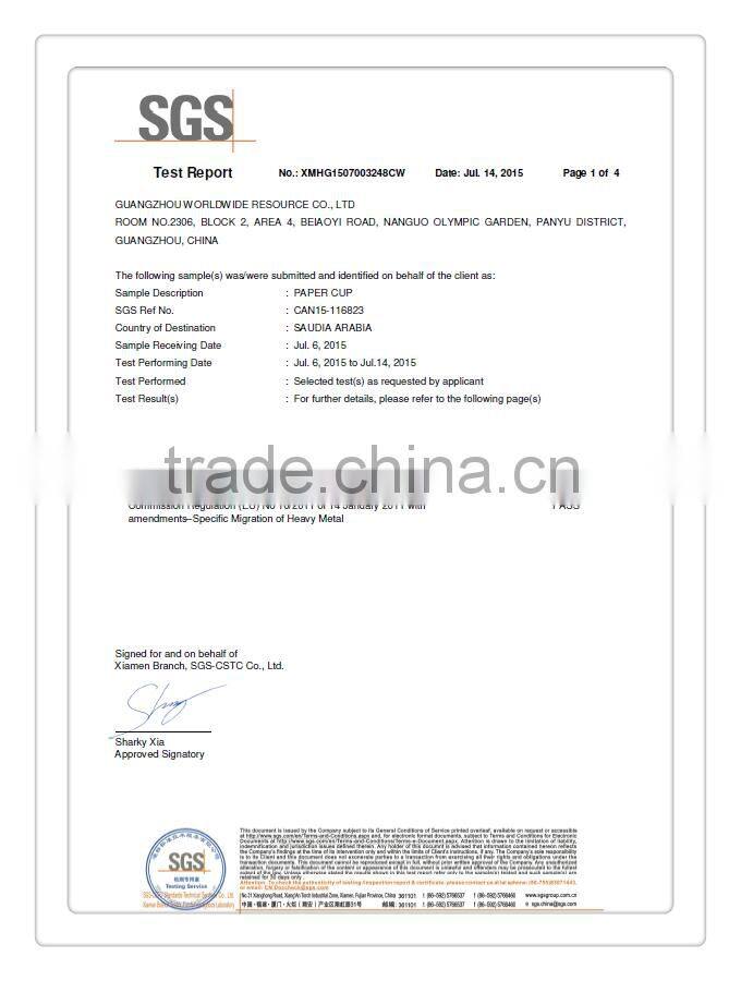 Custom Paper Yogurt Container