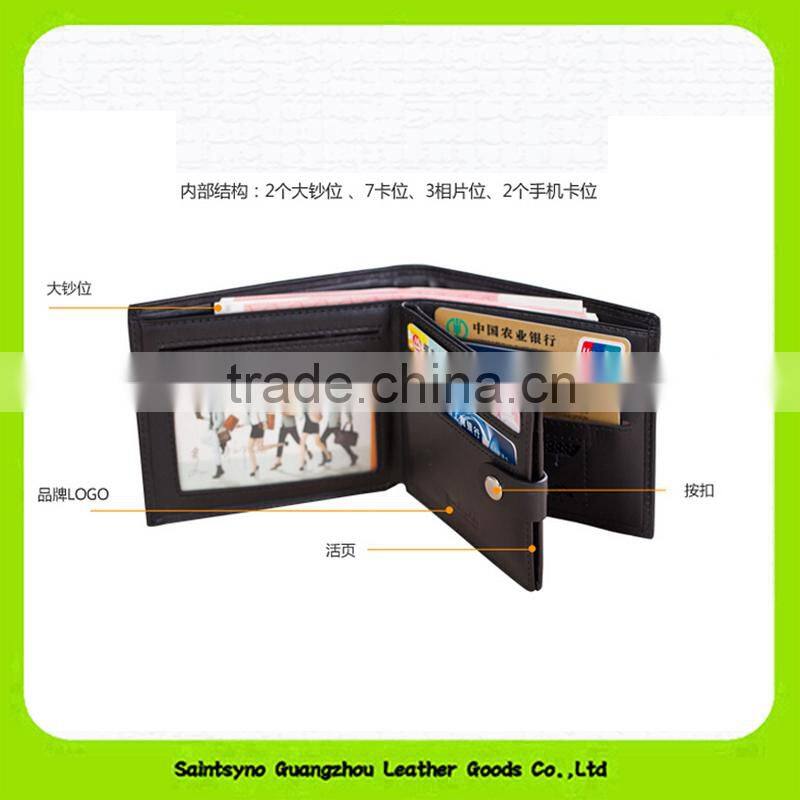 15667 Bifold RFID blocking leather wallet for men