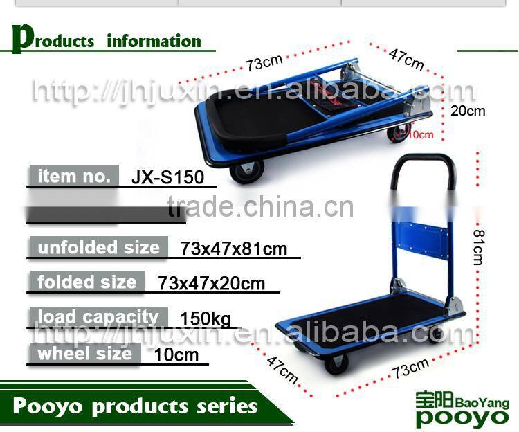 Plateform cart with handle, warehouse cart